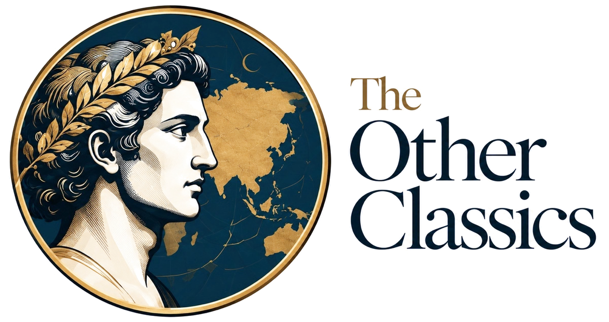The Other Classics